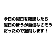 881674820