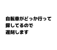 881674822
