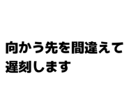 881674823
