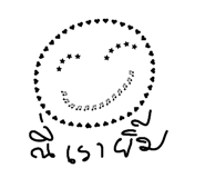 881676577