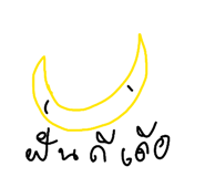 881676584