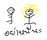 881676585