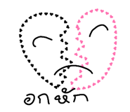 881676588