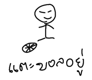 881676589