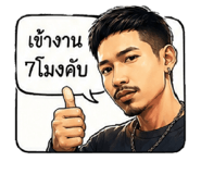 881679235