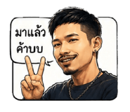 881679239