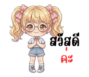 881679649