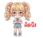 881679660