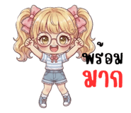 881679669