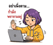 881708307