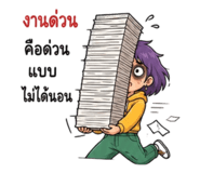 881708310