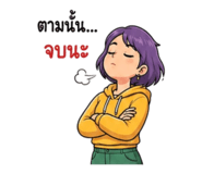 881708311