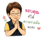 881708566