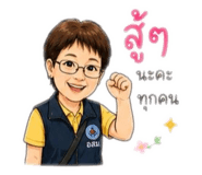 881708569