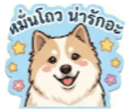 881708949