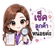 881708986