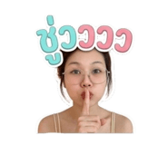 881709026