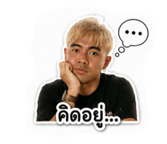 881709086