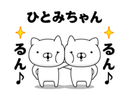 88171003