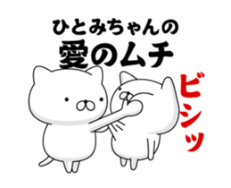 88171005