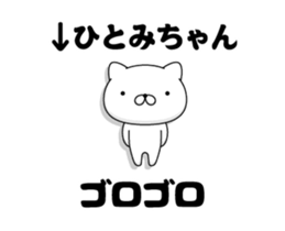 88171018