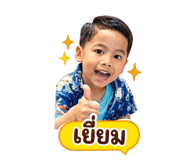 881710337