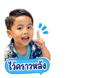 881710340