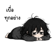 881711233