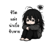 881711234