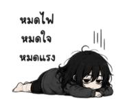 881711236
