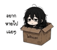 881711237