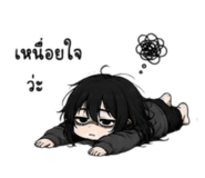 881711238