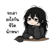 881711240