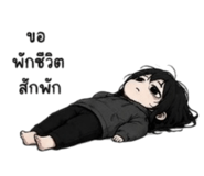 881711246