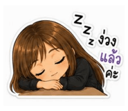 881711295