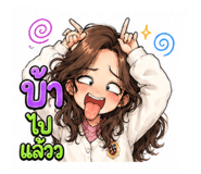 881711833