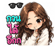 881711834