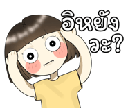 881713247