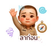 881713533