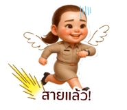881713537