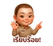 881713555