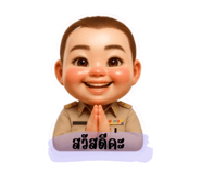 881713559
