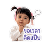 881714700