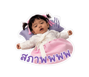 881714711