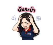 881755722