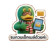 881755953