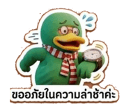 881755955