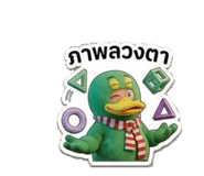 881755956