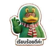 881755957