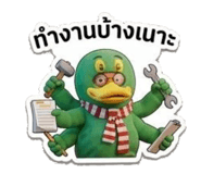 881755960